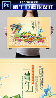 平面设计素材与精品平面设计图指南